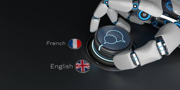 istock AI Translator English French 1254729388