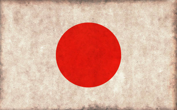 istock Grunge country flag illustration / Japan 1254732478
