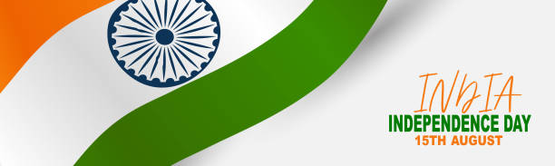istock India Independence Day. Indian national holiday header or long banner with a waving orange, white, and green flag. Vector illustration. 1254756516