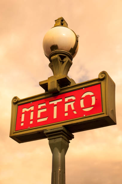 istock Metro sign in Paris 1254779813
