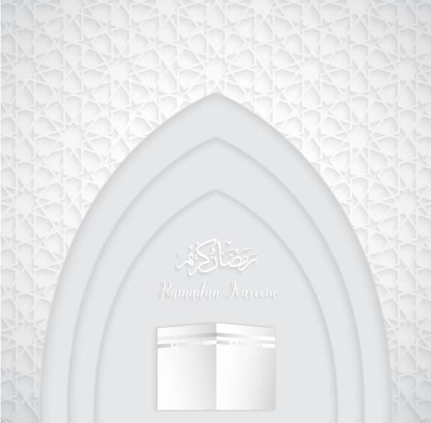 istock ramadan backgrounds vector,Ramadan kareem - Translation of text : Ramadan Kareem pattern 1254844446