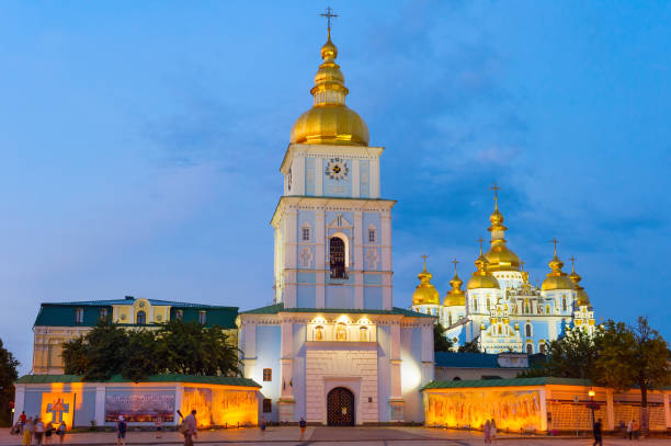istock Michael Golden-Domed Monastery Kiev 1254844579