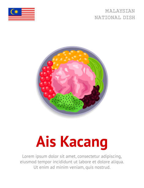 얼음 콩. 전통적인 말레이시아 디저트. 위에서 볼 수 있��습니다. 벡터 플랫 일러스트레이션. - agar jelly illustrations stock illustrations