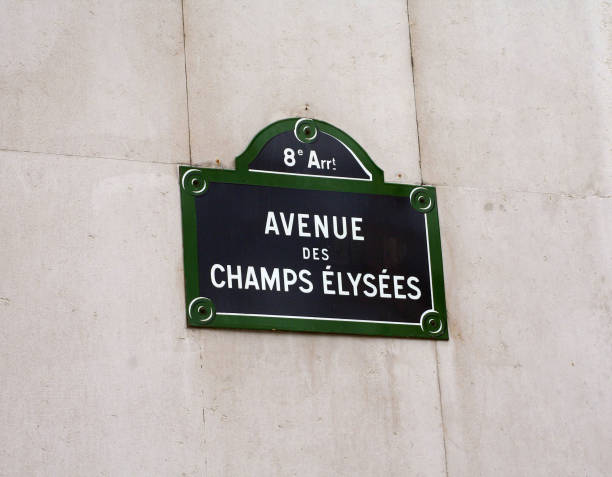 istock Paris Street Sign 1254864986