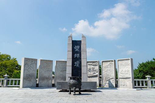 King Sejong the Great statue at Gwanghwamun square. Seoul, South Korea - March 23, 2023.