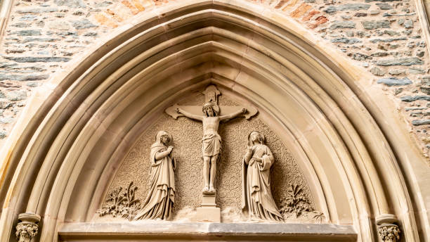 istock Christian church Portal 1254893634