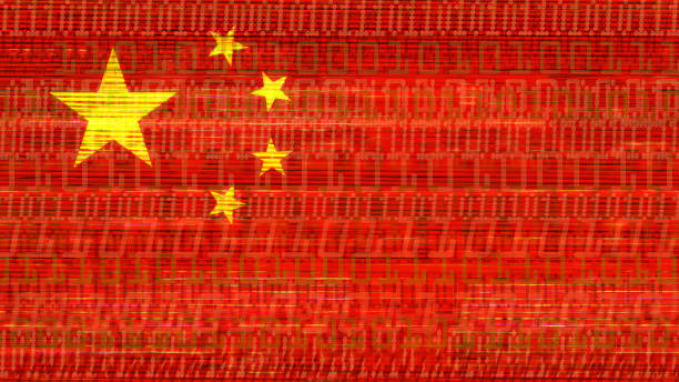 istock HACKED BY CHINA Data flowing across flag 1254905596