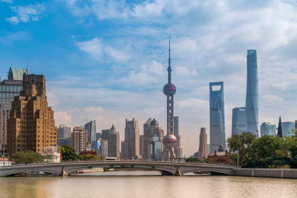 istock Skyscrapers in Shanghai Financial District 1254934272