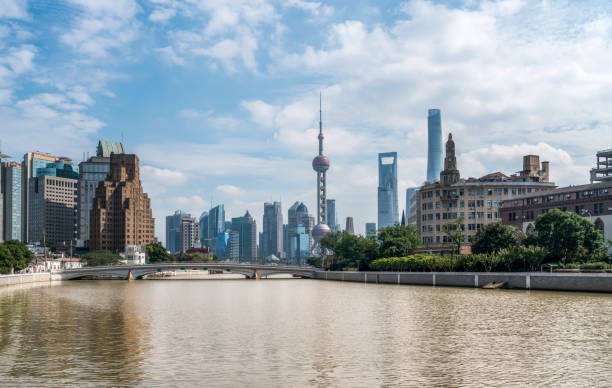 istock Skyscrapers in Shanghai Financial District 1254934294