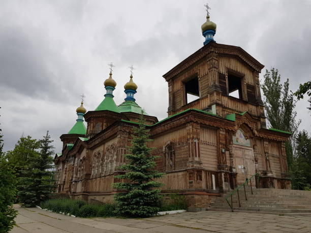 istock Holy Trinity Cathedral in Karakol, Kyrgyzistan 1254972143