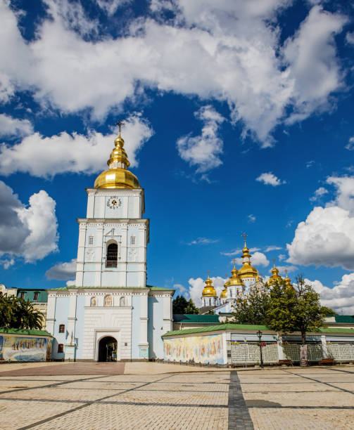 istock St. Michael's Cathedral in Kyiv 1254982457