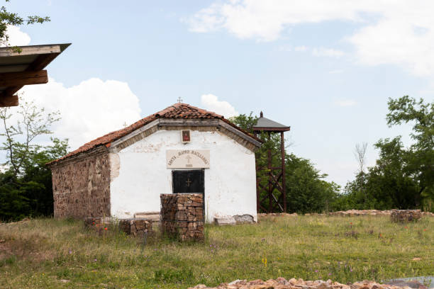 istock Buhovo Monastery dedicated to Saint Mary Magdalene, Bulgaria 1255005052