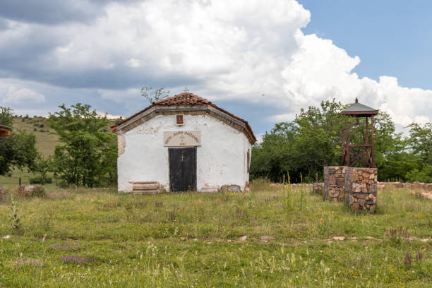 istock Buhovo Monastery dedicated to Saint Mary Magdalene, Bulgaria 1255005455