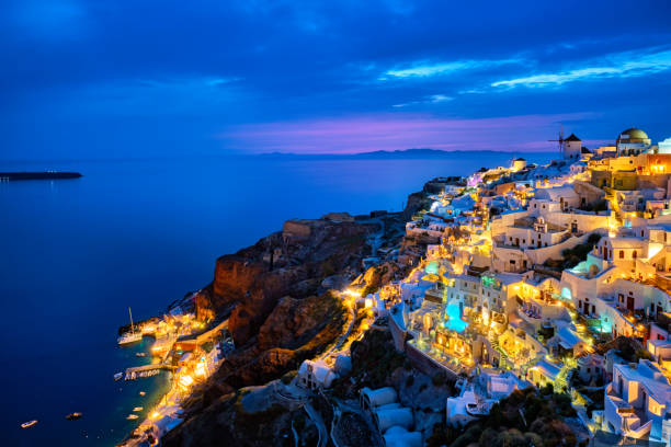 istock Famous greek tourist destination Oia, Greece 1255014632