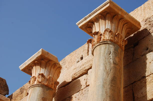 istock Ancient ruins of Leptis Magna in Libya 1255017248
