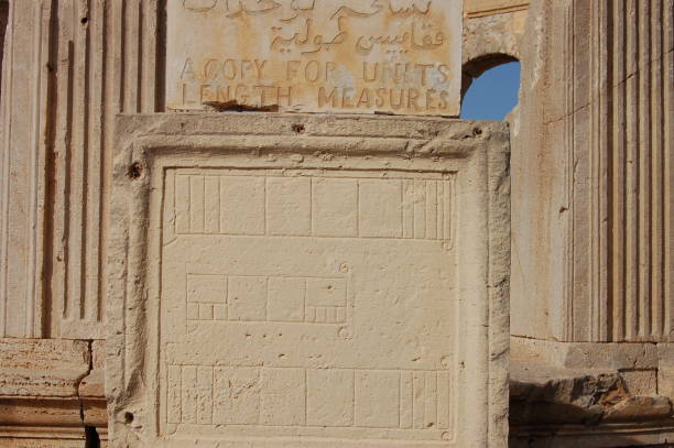 istock Ancient ruins of Leptis Magna in Libya 1255017291
