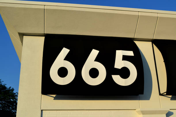 istock 665 Black and White Architectural Building Signage 1255032498