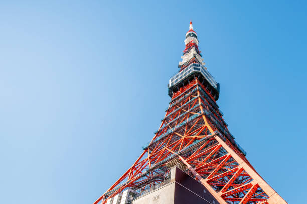 istock Tokyo tower, Japan 1255037203