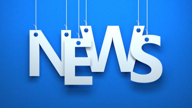 news - newspaper the media business new stock-fotos und bilder