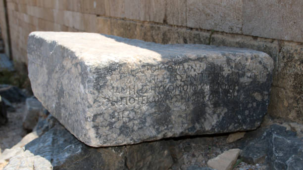 istock Lindos, the Acropolis. Remains of an antique columns 1255161478
