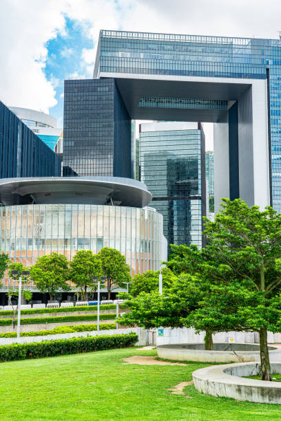 istock Hong Kong Admiralty district with city park 1255204505