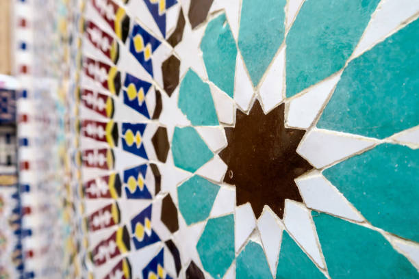 istock abstract tile mosaic pattern, photo as background 1255235386