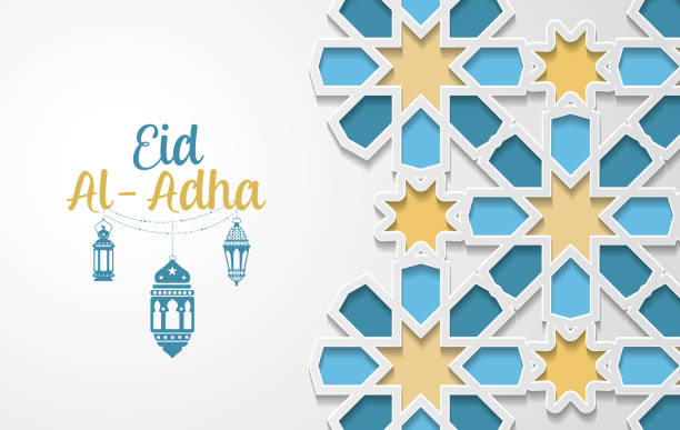 eid al adha - eid stock-grafiken, -clipart, -cartoons und -symbole