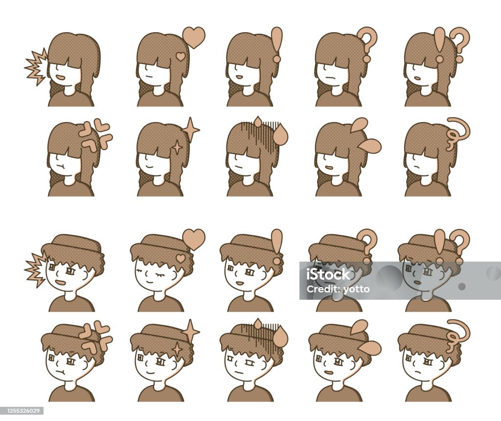 Character Profile Expression People Profile Illustration Expression Variation 27 Stock Illustration ...