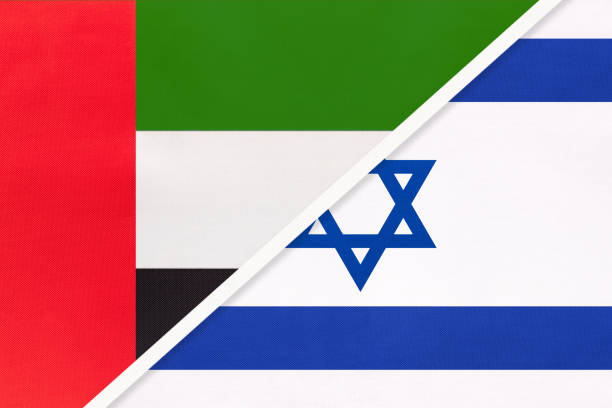 vereinigte arabische emirate oder vae und israel, symbol für nationalflaggen aus textil. meisterschaft zwischen zwei ländern. - jewish state stock-grafiken, -clipart, -cartoons und -symbole