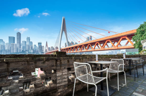 istock Chongqing cityscape and skyscrapers 1255365352