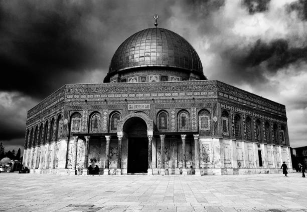 istock Jerusalem Dome of the Rock, Mosque. 1255365384