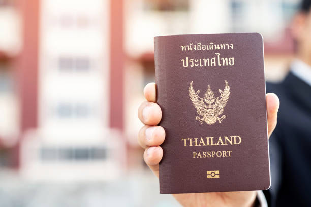 istock Passport for international travelers 1255387251