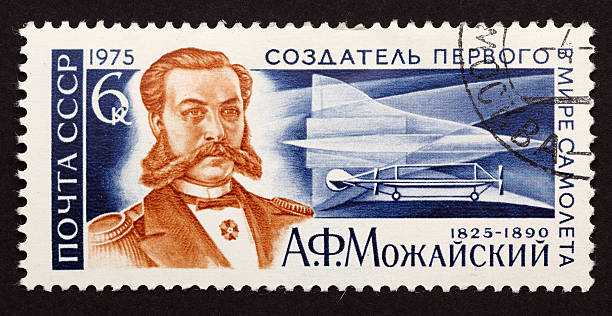 istock USSR postage stamp Alexander Mozhayskiy. 125541608