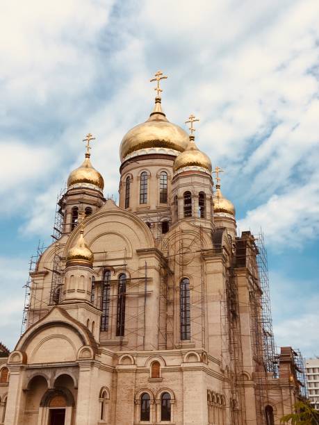 istock Russian Navy in the far East 1255435917