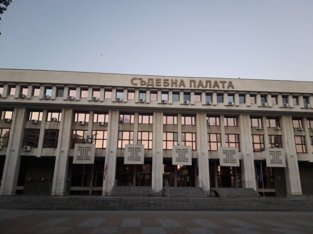 istock Courthouse in Burgas, Bulgaria 2 1255455835
