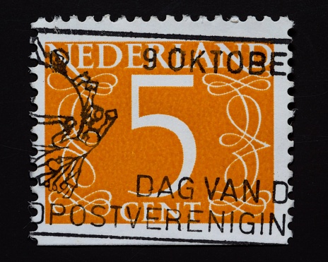Nederlandse postzegel van 5 cent
