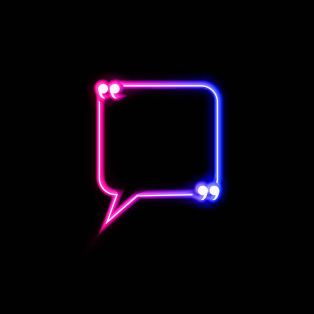 istock Vector neon gradient blue and pink colorful quote frame isolated on black background, glowing bubble template, square speech bubble, multicolored blank border. 1255532201