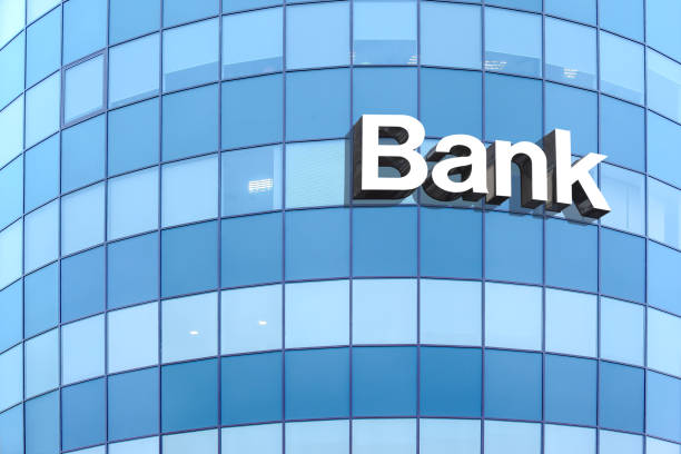 istock Close up a bank sign 1255557865