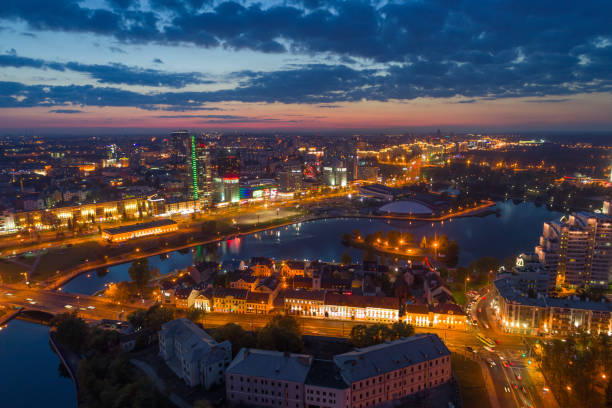 istock Minsk in the evening 1255575925