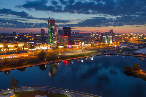 istock Minsk in the evening 1255575953