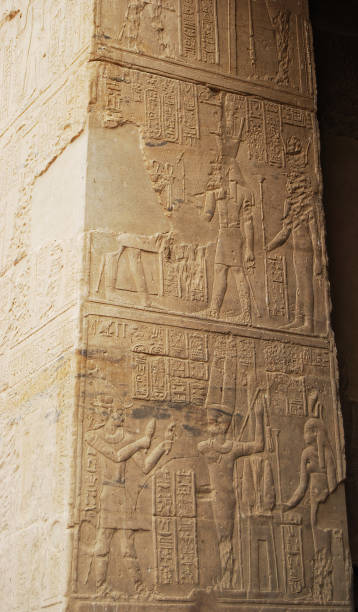istock Ancient pillar and hieroglyphic at temple of File. Egypt 1255576985