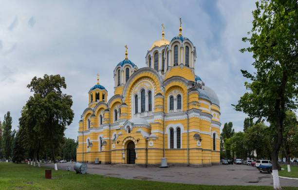 istock St. Volodymyr's Cathedral II 1255622217