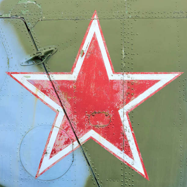 istock Red five-pointed star aboard a military aircraft 1255627865
