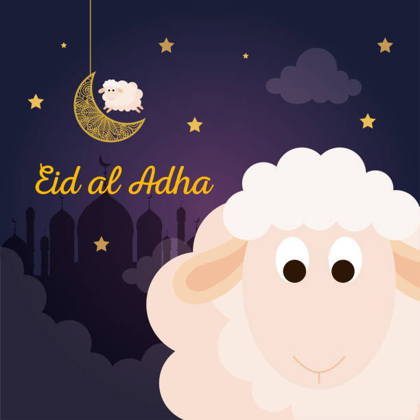 Eid Al Adha Mubarak Happy Sacrifice Feast Sheep With Moon And Stars Stock  Illustration - Download Image Now - iStock