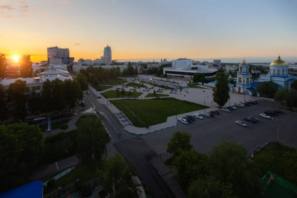 istock Evening Voronezh skyline. Aerial view of Soviet square 1255643566