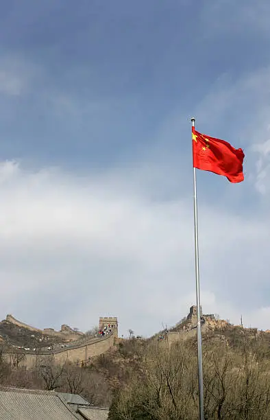 Photo of Chinese Flag at the Great Wall
