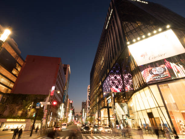 istock Sukiyabashi crossing in Ginza at dusk 1255662078
