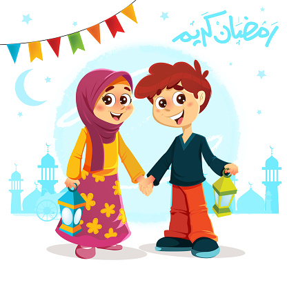 Boy And Girl Celebrating Ramadan Stock Illustration - Download Image Now -  Arabia, Backgrounds, Beautiful People - iStock
