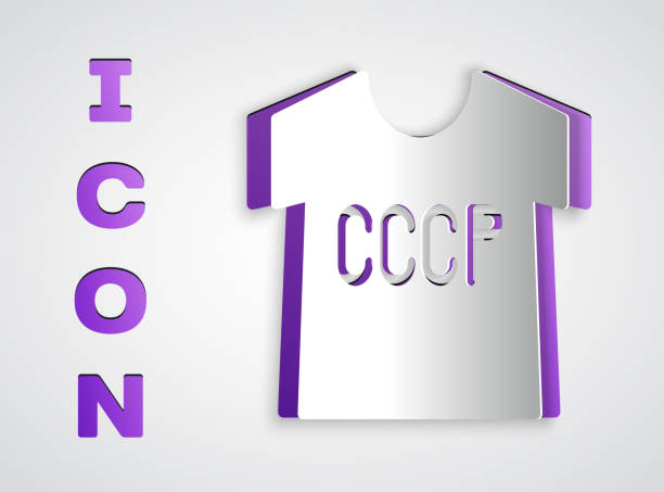 istock Paper cut USSR t-shirt icon isolated on grey background. Paper art style. Vector 1255692313