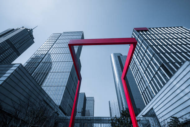 istock Low angle view of modern metallic skyscrapers 1255698408